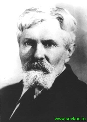 Ветчинкин Владимир Петрович