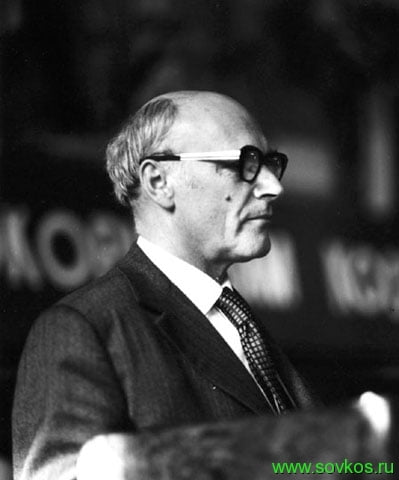 Бушуев Константин Давыдович