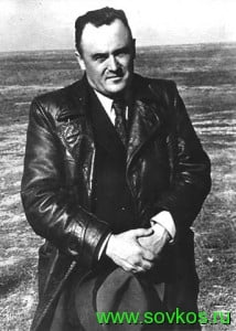 Королев Сергей Павлович Королев Сергей Павлович