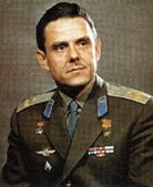Комаров Владимир Михайлович