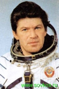 Рюмин Валерий Викторович