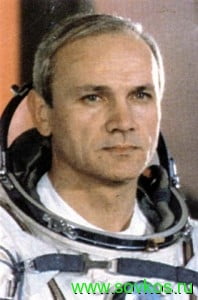 Джанибеков Владимир Александрович