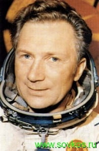 Йен Зигмунд