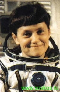 Савицкая Светлана Евгеньевна