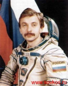 Лазуткин Александр Иванович