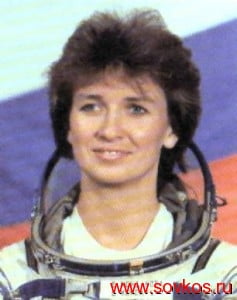 Кондакова Елена Владимировна
