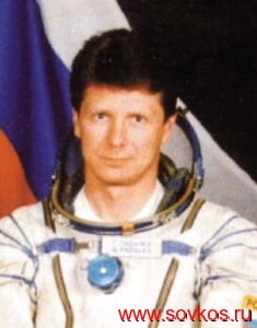 Падалка Геннадий Иванович