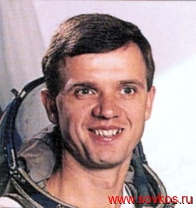 Гидзенко Юрий Петрович