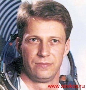 Райтер Томас
