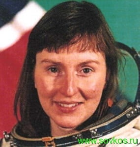 Шарман Хелен