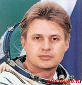 Онуфриенко Юрий Иванович