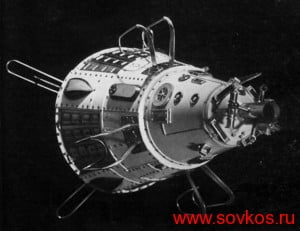 Третий советский искусственный спутник Земли