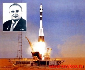 Ракета-носитель "Союз"