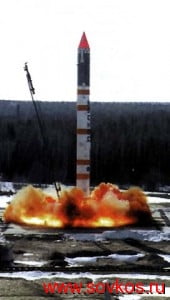Ракета-носитель "Космос"