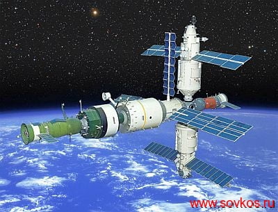 Космические информационные системы Космические информационные системы