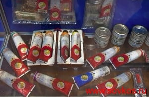 Образцы первой космической еды